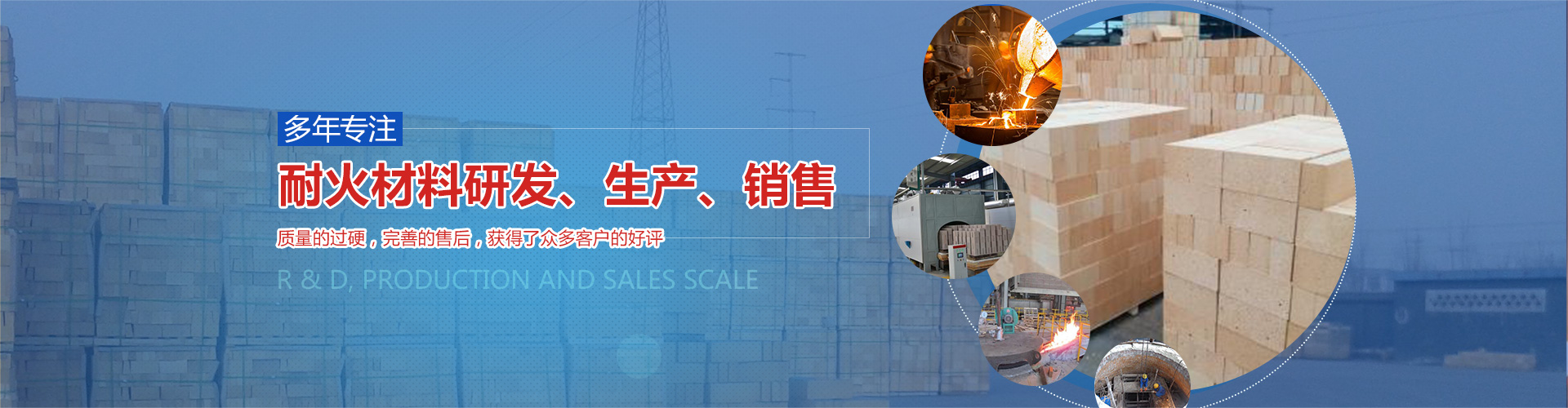 九游会